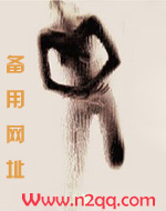 脉脉不得语中的脉脉是什么意思