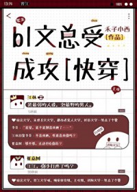 芭蕾舞者身材偏瘦标准