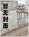 逢迎远近