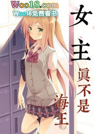 女足直播从哪里看